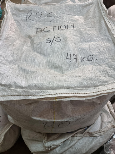 Сток и секонд-хенд оптом